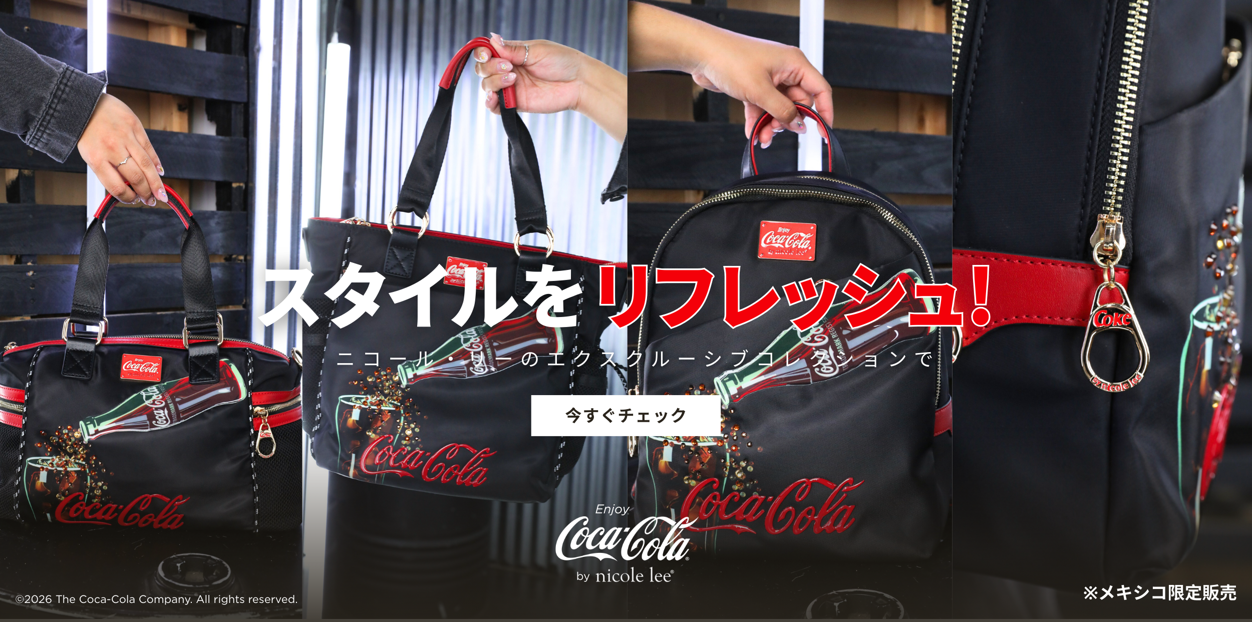 楽天市場】NICOLE LEE ニコールリー JS16990 レディース 楽天市場】NICOLE LEE ニコールリー JS16990 レディース